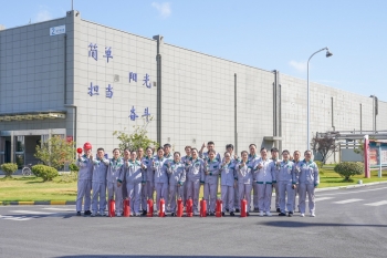 超燃 | 浙江信匯開展職工應急技能比武